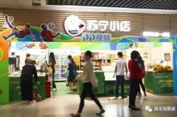 【教程经验】桂林的工厂主要在哪里_哔哩哔哩-2