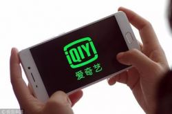 (5分钟科普)河源工厂招聘信息_哔哩哔哩-3
