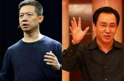(3分钟教程)丽江公司电话号码_哔哩哔哩-3